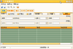 应用软件哪个好？权威下载排行榜助您精准选择